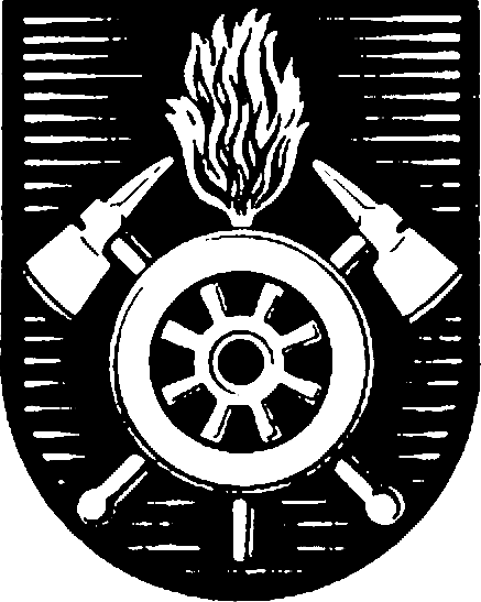 Weihnachts­feier Feuerwehr Flossenbürg